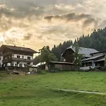 加斯佩尔霍夫酒店 公寓