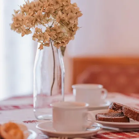 Апартаменты Gasperhof *